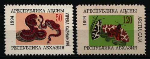 Abchasien 1994 - Mi-Nr. 20-21 ** - MNH - Schmetterlinge - Schlangen
