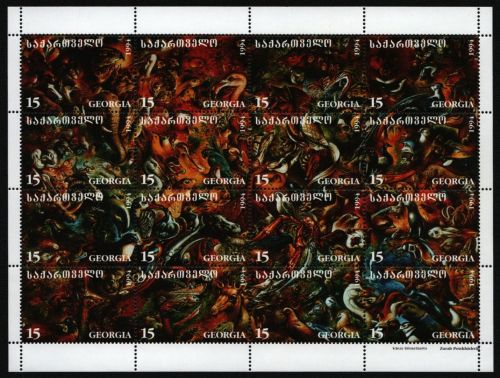 Georgien 1995 - Mi-Nr. 125-140 ** - MNH - ZDR-Bogen - Wildtiere / Wild animals