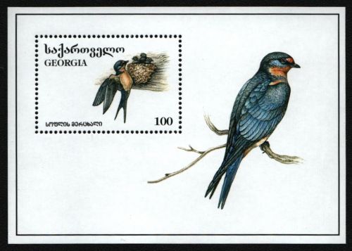 Georgien 1996 - Mi-Nr. Block 5 ** - MNH - Vögel / Birds