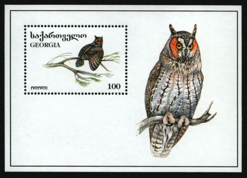 Georgien 1996 - Mi-Nr. Block 6 ** - MNH - Vögel / Birds