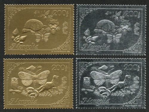 Mongolei 1993 - Mi-Nr. 2441-2444 A ** - MNH - Fauna - Pfadfinder