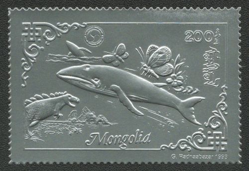 Mongolei 1993 - Mi-Nr. 2472 A ** - MNH - Silber - Fauna - Schmetterlinge