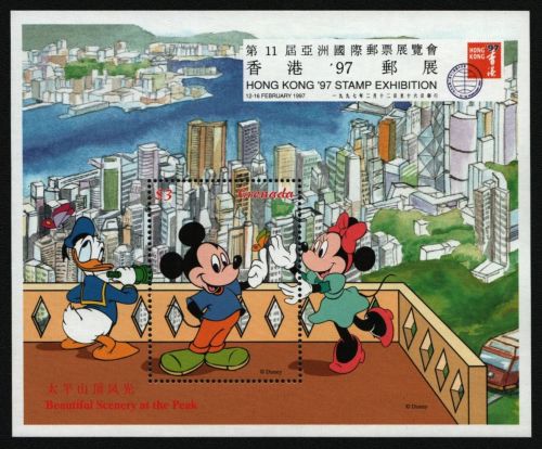 Grenada 1997 - Mi-Nr. Block 445 ** - MNH - Walt Disney