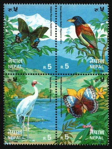 Nepal 1996 - Mi-Nr. 630-633 ** - MNH - Fauna