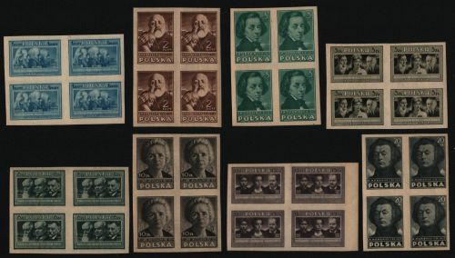 Polen 1947 - Mi-Nr. 455-462 B ** - MNH - Polnische Kultur I - Viererblock