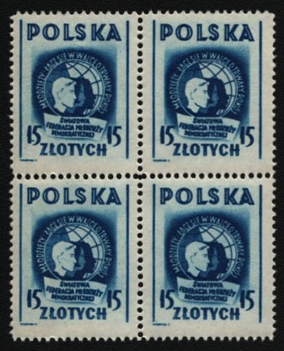 Polen 1948 - Mi-Nr. 501 ** - MNH - Viererblock - Jugendkonferenz