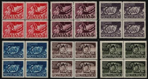 Polen 1948 - Mi-Nr. 505-510 ** - MNH - Viererblock - Kongreß (II)