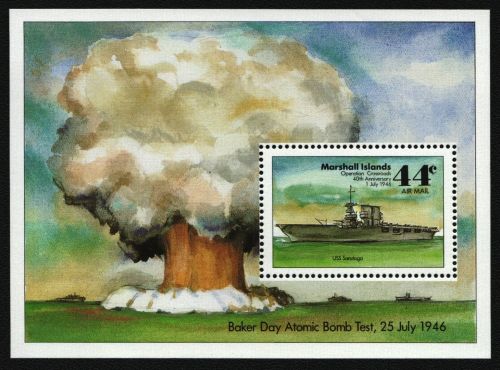 Marshall-Inseln 1986 - Mi-Nr. Block 2 ** - MNH - Atombombe