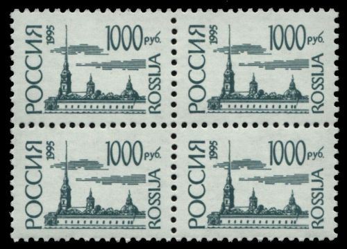 Russia / Russland 1995 - Mi-Nr. 414 w ** - MNH - 4er-Block - normales Papier