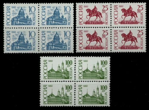 Russia / Russland 1992 - Mi-Nr. 238-240 v ** - MNH - 4er-Block - gestrich Papier