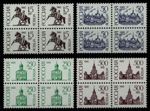 Russia / Russland 1993 - Mi-Nr. 278-281 I A v ** - MNH - Viererblock
