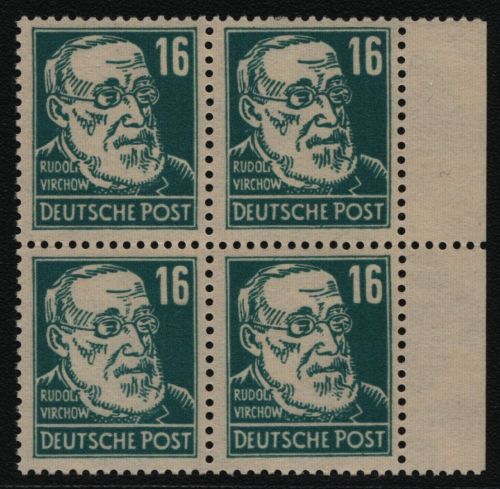 SBZ 1948 - Mi-Nr. 218 d ** - MNH - Viererblock - BPP geprüft