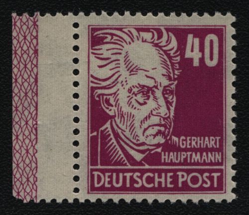 SBZ 1948 - Mi-Nr. 223 a ** - MNH - Randleiste 1 - BPP geprüft