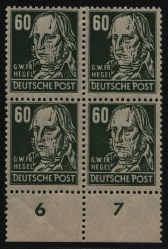 SBZ 1948 - Mi-Nr. 225 a ** - MNH - Viererblock vom Unterrand - BPP geprüft