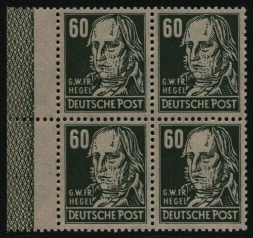 SBZ 1948 - Mi-Nr. 225 a ** - MNH - Viererblock mit RL 1 links - BPP geprüft
