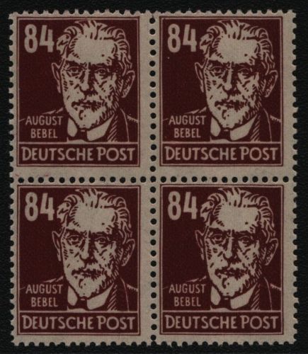 SBZ 1948 - Mi-Nr. 227 a ** - MNH - Viererblock - Köpfe I - BPP geprüft