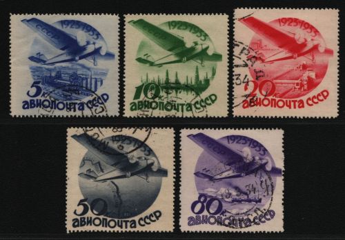 Russia / Sowjetunion 1934 - Mi-Nr. 462-466 Z gest / used - ohne WZ (1)