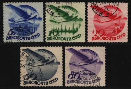 Russia / Sowjetunion 1934 - Mi-Nr. 462-466 Z gest / used - ohne WZ (4)
