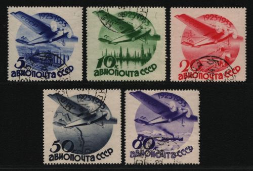 Russia / Sowjetunion 1934 - Mi-Nr. 462-466 Z gest / used - ohne WZ (5)
