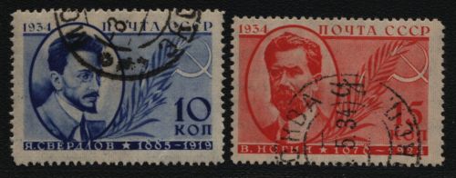 Russia / Sowjetunion 1934 - Mi-Nr. 474-475 gest / used - Swerdlow & Nogin (II)