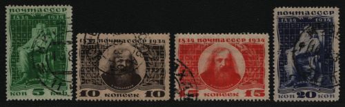 Russia / Sowjetunion 1934 - Mi-Nr. 476-479 gest / used - Mendelejew (II)