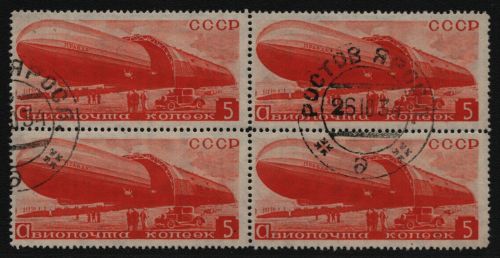Russia / Sowjetunion 1934 - Mi-Nr. 483 gest / used - 4er-Block -Luftschiffe