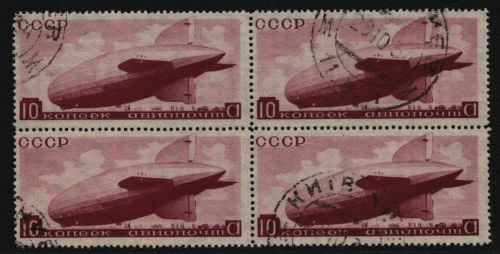 Russia / Sowjetunion 1934 - Mi-Nr. 484 gest / used - Luftschiffe