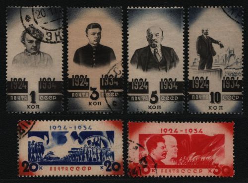 Russia / Sowjetunion 1934 - Mi-Nr. 488-493 gest / used - W. Lenin (I)