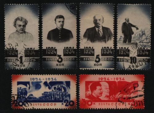 Russia / Sowjetunion 1934 - Mi-Nr. 488-493 gest / used - W. Lenin (II)