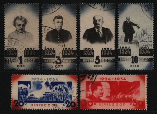 Russia / Sowjetunion 1934 - Mi-Nr. 488-493 gest / used - W. Lenin (III)
