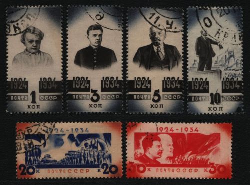 Russia / Sowjetunion 1934 - Mi-Nr. 488-493 gest / used - W. Lenin (IV)