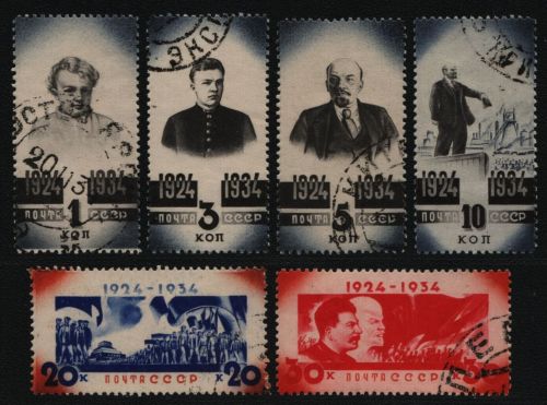 Russia / Sowjetunion 1934 - Mi-Nr. 488-493 gest / used - W. Lenin (V)