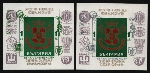 Bulgarien 1973 - Mi-Nr. Block 40-41 ** - MNH - IBRA - Raumfahrt / Space (II)
