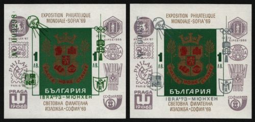Bulgarien 1973 - Mi-Nr. Block 40-41 ** - MNH - IBRA - Raumfahrt / Space (IV)