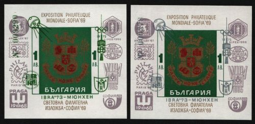 Bulgarien 1973 - Mi-Nr. Block 40-41 ** - MNH - IBRA - Raumfahrt / Space (V)