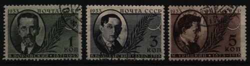 Russia / Sowjetunion 1933 - Mi-Nr. 450-452 gest / used - Aktivisten