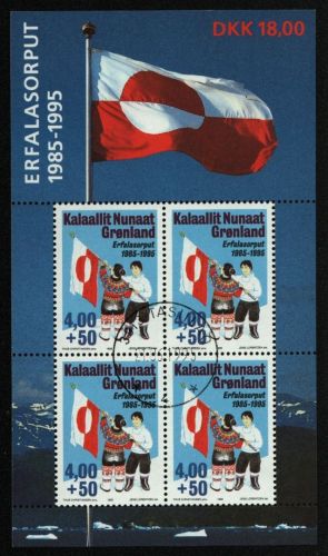 Grönland 1995 - Mi-Nr. Block 9 gest / used - Grönländische Flagge