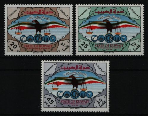 Kuwait 1966 - Mi-Nr. 306-308 ** - MNH - Nationalfeiertag