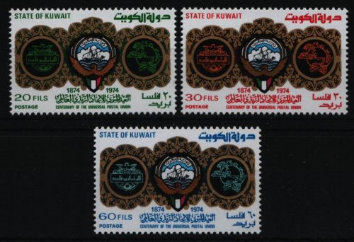 Kuwait 1974 - Mi-Nr. 626-628 ** - MNH - UPU