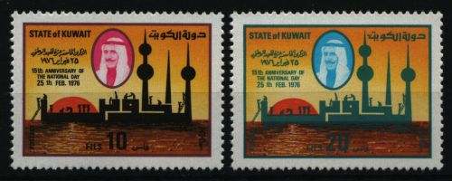 Kuwait 1976 - Mi-Nr. 664-665 ** - MNH - Nationalfeiertag