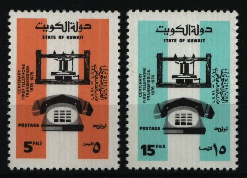 Kuwait 1976 - Mi-Nr. 669-670 ** - MNH - 100 Jahre Telefon