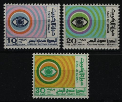 Kuwait 1976 - Mi-Nr. 671-673 ** - MNH - Weltgesundheitstag