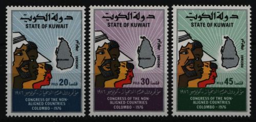 Kuwait 1976 - Mi-Nr. 688-690 ** - MNH - Konferenz
