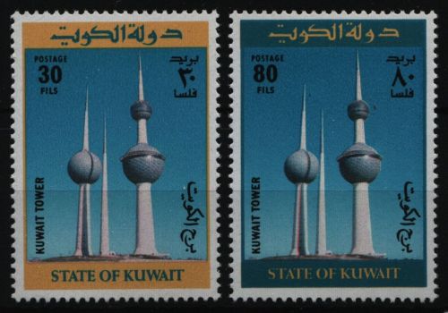 Kuwait 1977 - Mi-Nr. 733-734 ** - MNH - Wassertürme