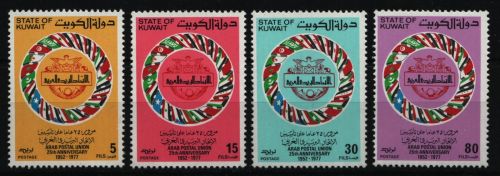 Kuwait 1977 - Mi-Nr. 735-738 ** - MNH - Arabische Postunion