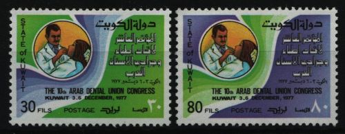 Kuwait 1977 - Mi-Nr. 758-759 ** - MNH - Zahnärzte