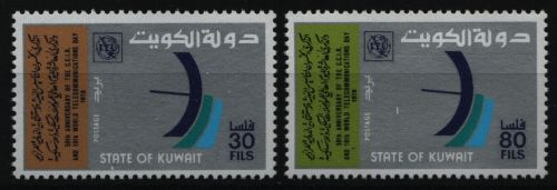 Kuwait 1978 - Mi-Nr. 796-797 ** - MNH - Weltfernmeldetag
