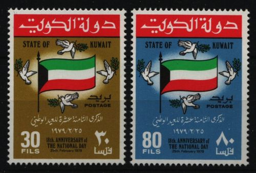 Kuwait 1979 - Mi-Nr. 820-821 ** - MNH - Nationalfeiertag