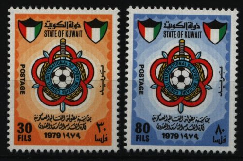 Kuwait 1979 - Mi-Nr. 834-835 ** - MNH - Fußball / Soccer