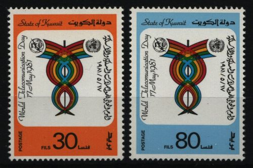 Kuwait 1981 - Mi-Nr. 891-892 ** - MNH - Weltfernmeldetag